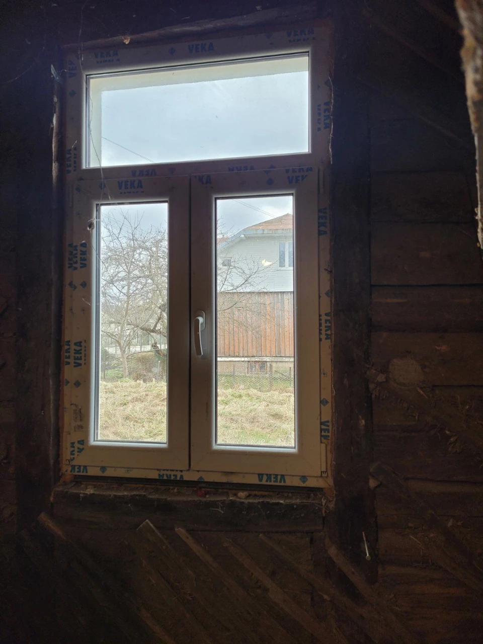 Продаж частини будинку