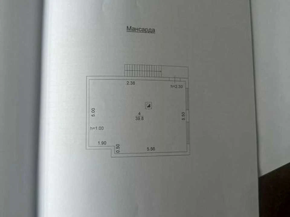 Будинок. Дрогобич, нема