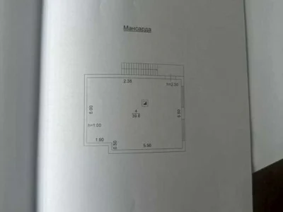 Будинок. Дрогобич, нема