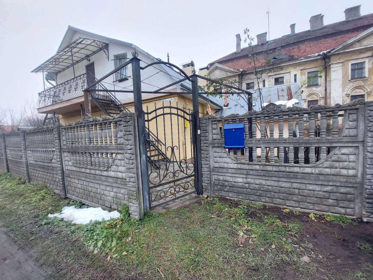 Продаж частини будинку 70.8 м2 в. Стрийська м. Дрогобич