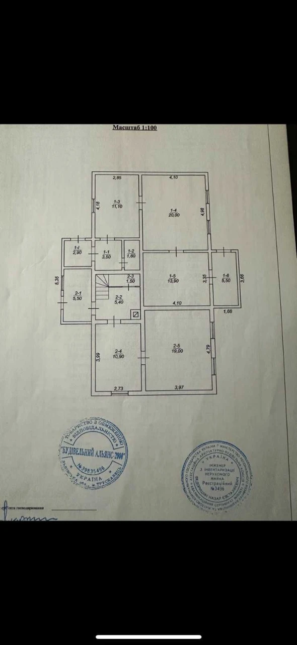 Продаж квартири, половини будинку на вул. 22 Січня