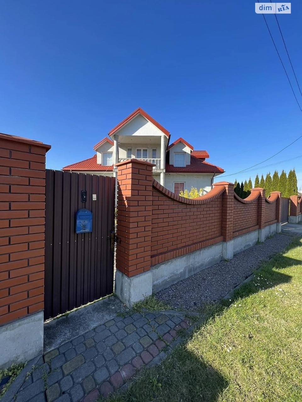 Продаж Дім