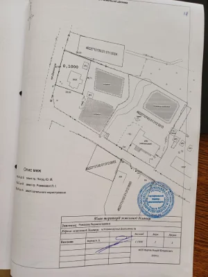99 тис дол Продаж будинку 300 м кв + 10 соток м. Жовква