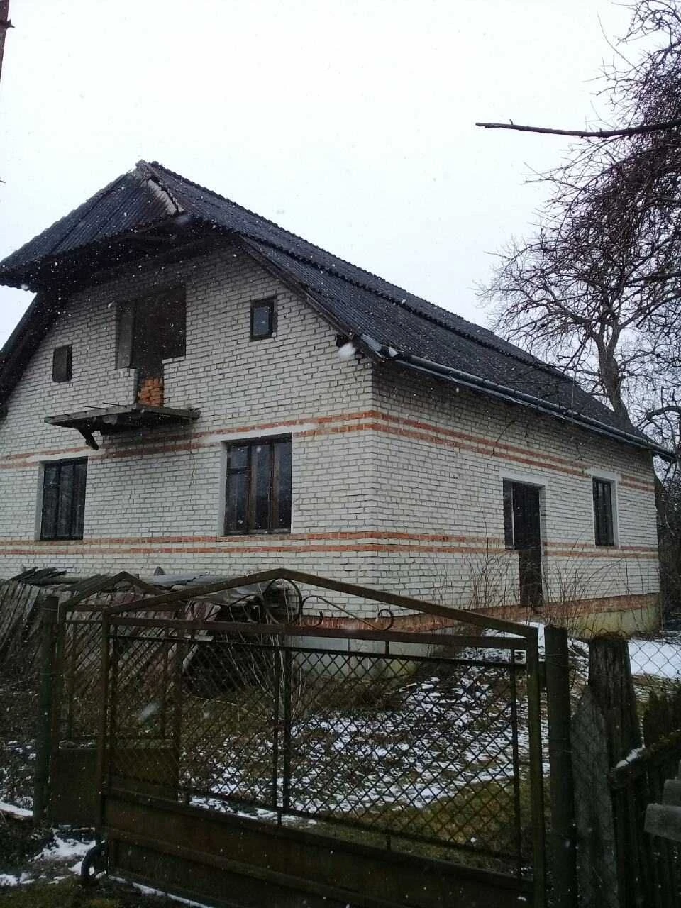 Незавершене будівництво+будинок житловий