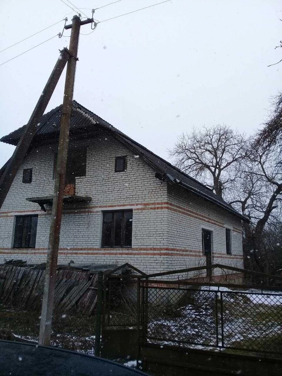 Незавершене будівництво+будинок житловий