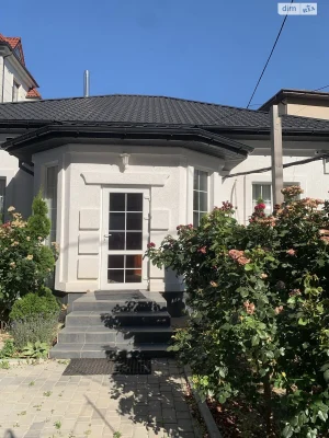 House for sale Arcadia