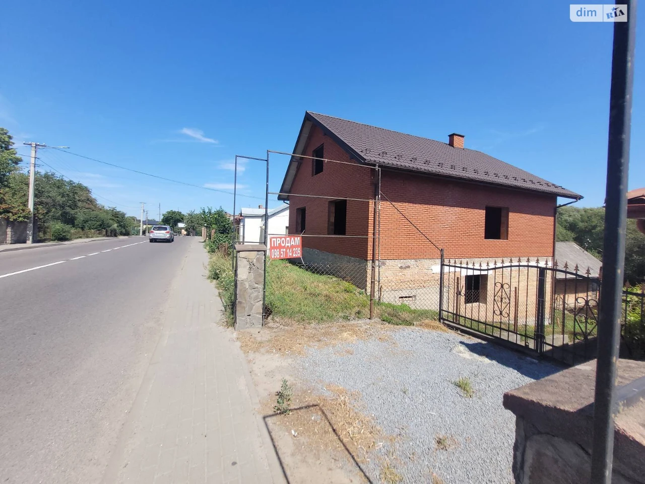 Продаж Дім