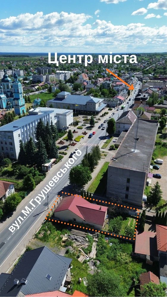 Продаж будинку м. Мостиська , центральна частина міста