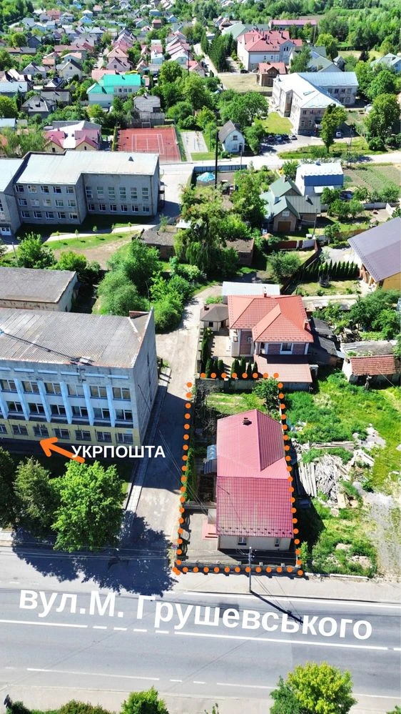 Продаж будинку м. Мостиська , центральна частина міста