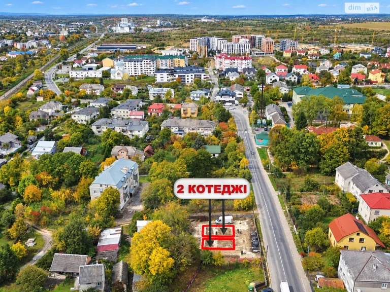 Продаж Дім