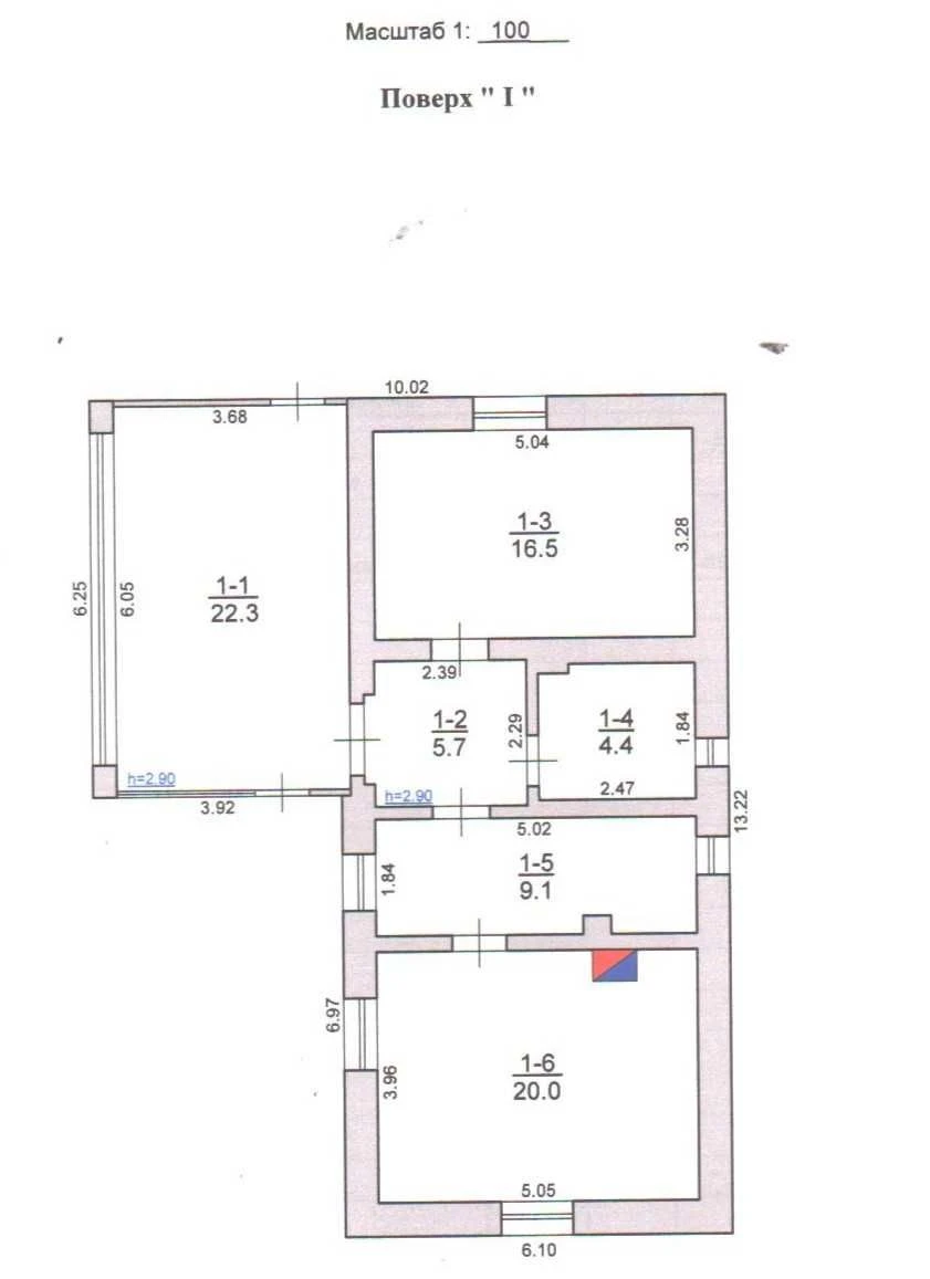 Продаж: будинок та земельна ділянка 5,6 сот., м. Радехів