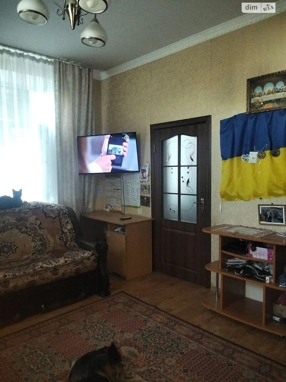 Продаж Дім