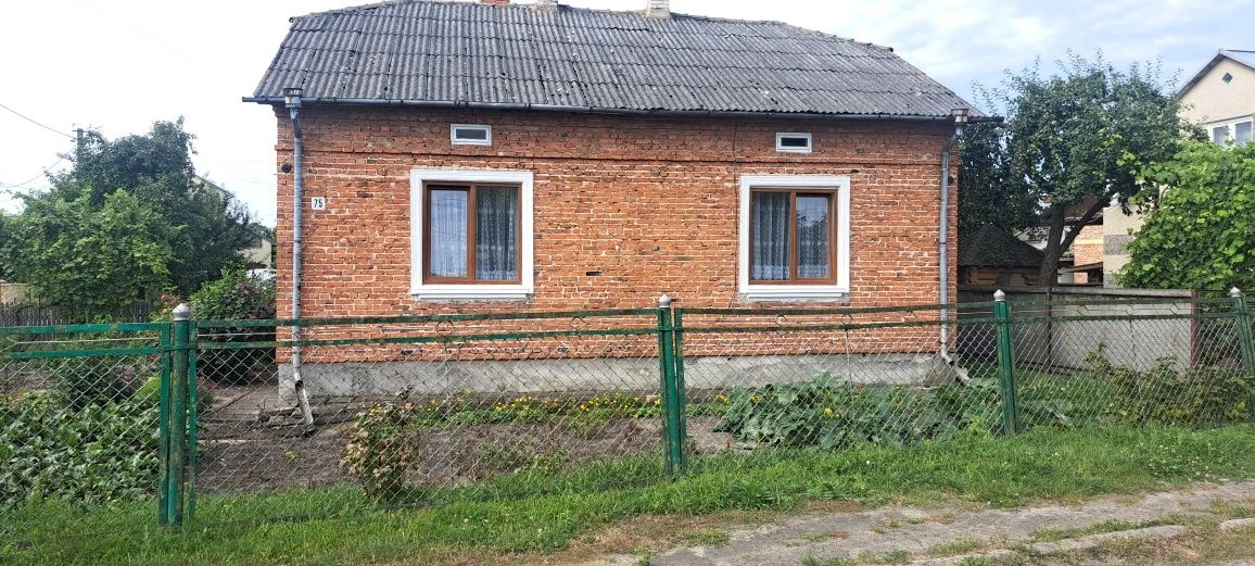 Продам приватний будинок