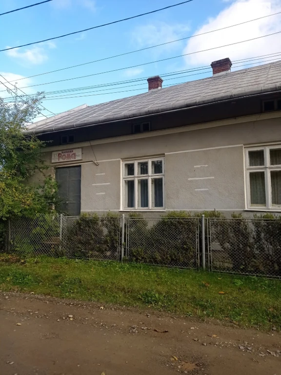 Продаж Дім