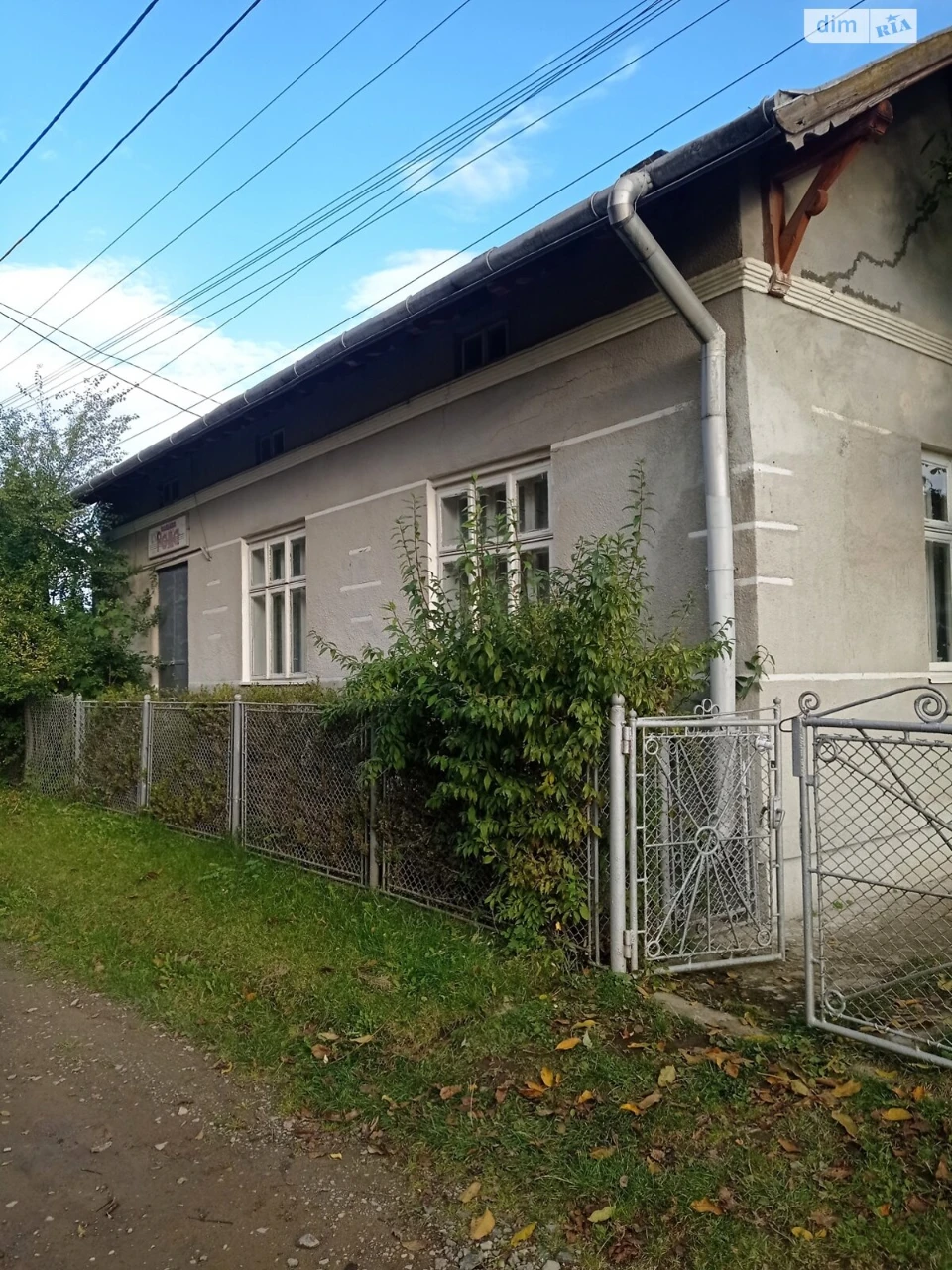 Продаж Дім