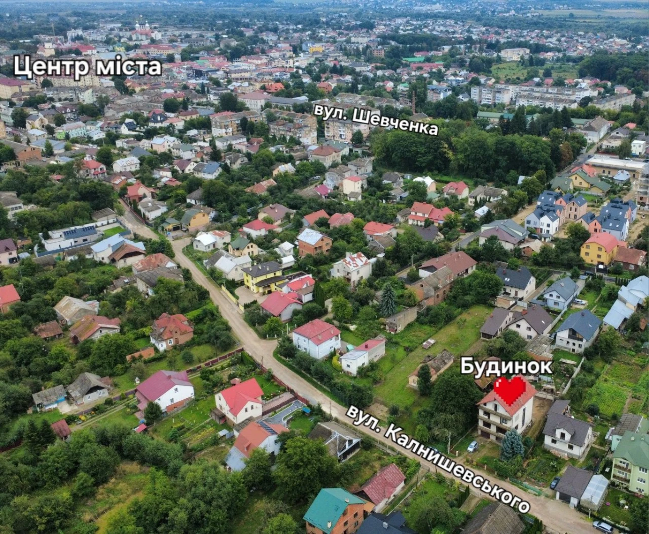 Продається будинок з ремонтами