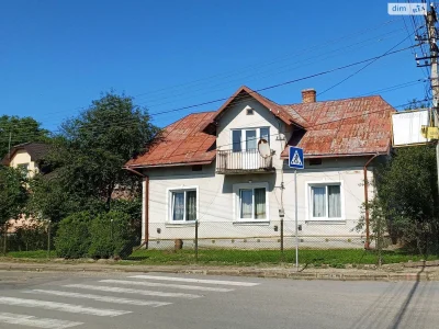 Продаж Дім