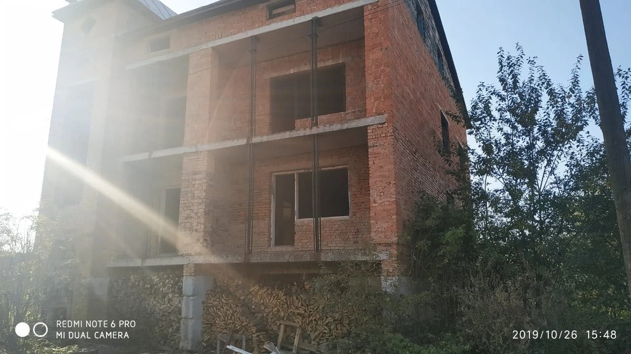 Продаж будинку, Самбір