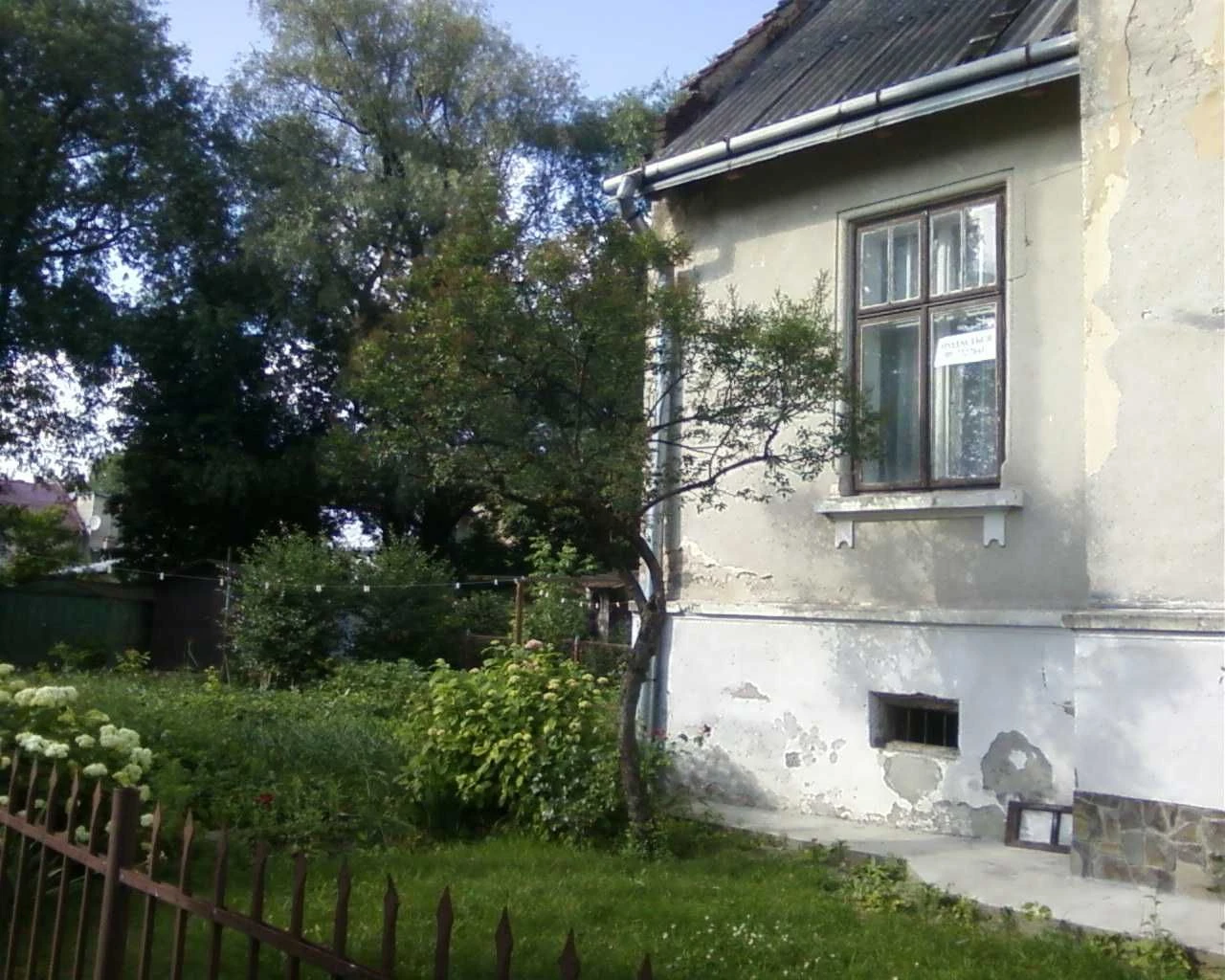 Квартира(частина будинку)царський особняк,центр міста