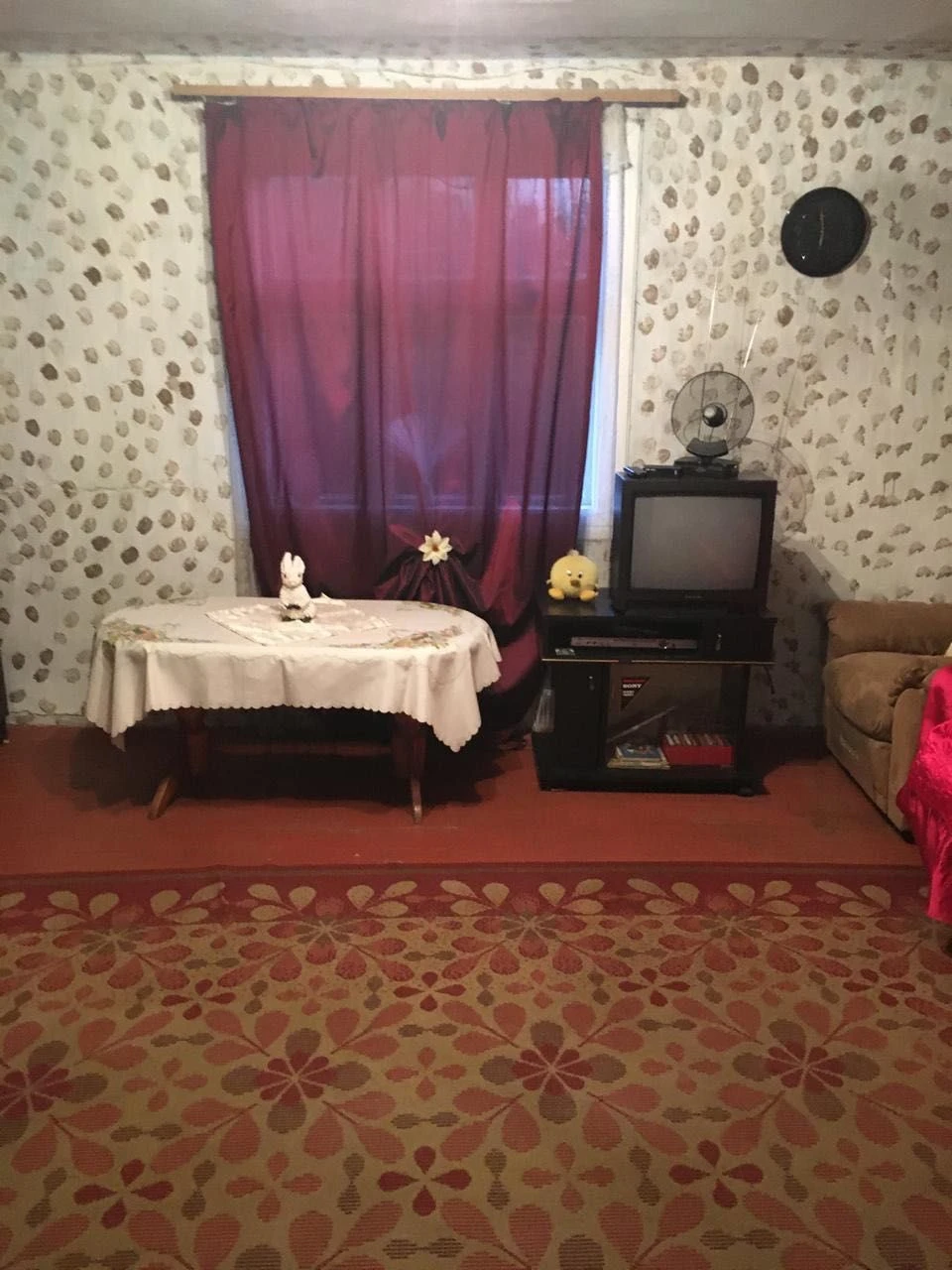 Продам Будинок Старий Самбір