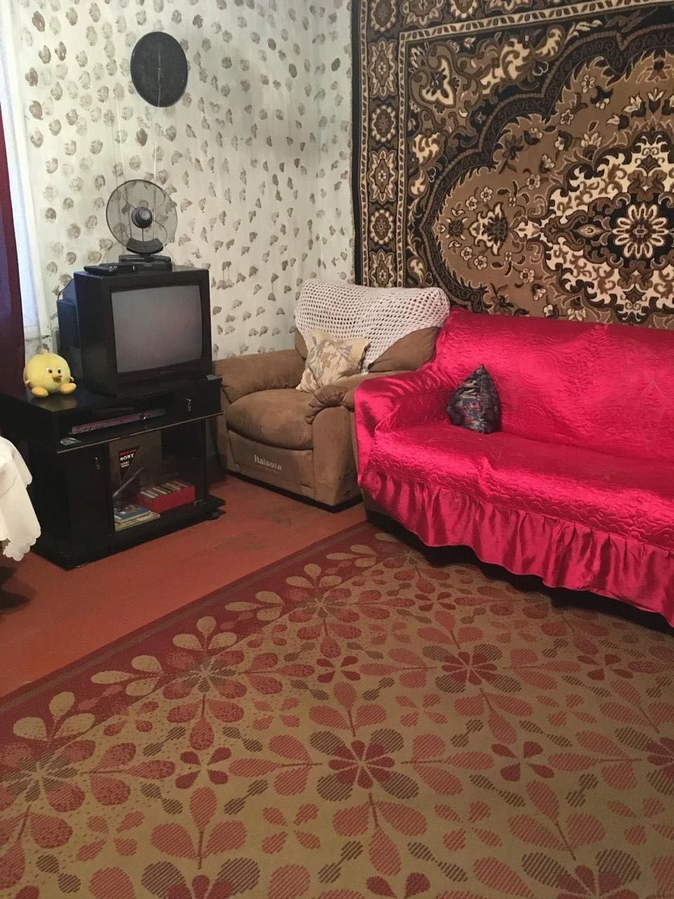 Продам Будинок Старий Самбір