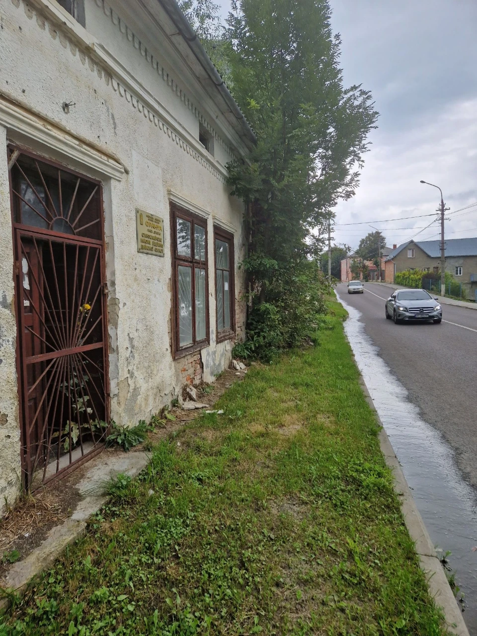 Продаж нежитлового приміщення, комерція