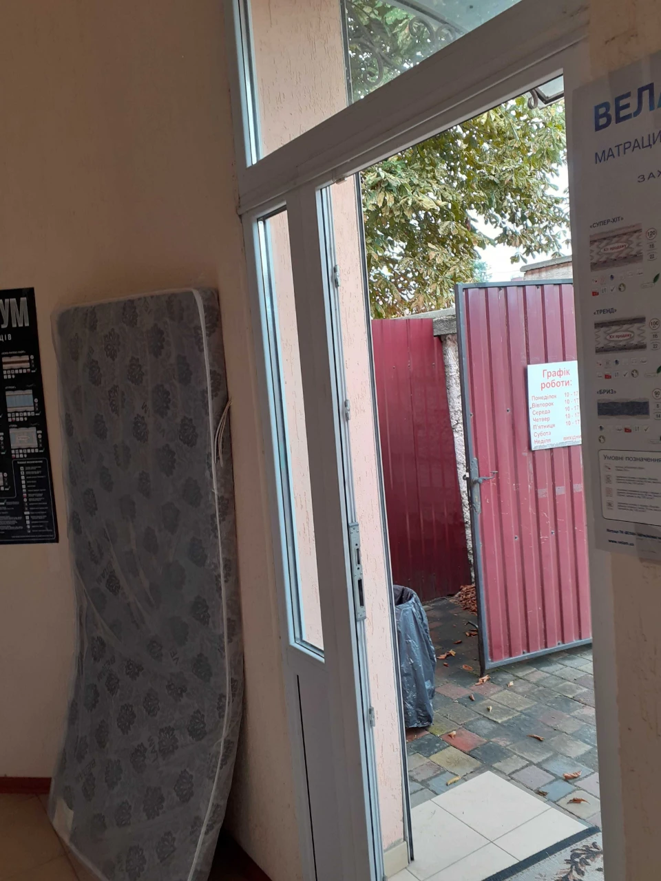Продається нежитлове приміщення.