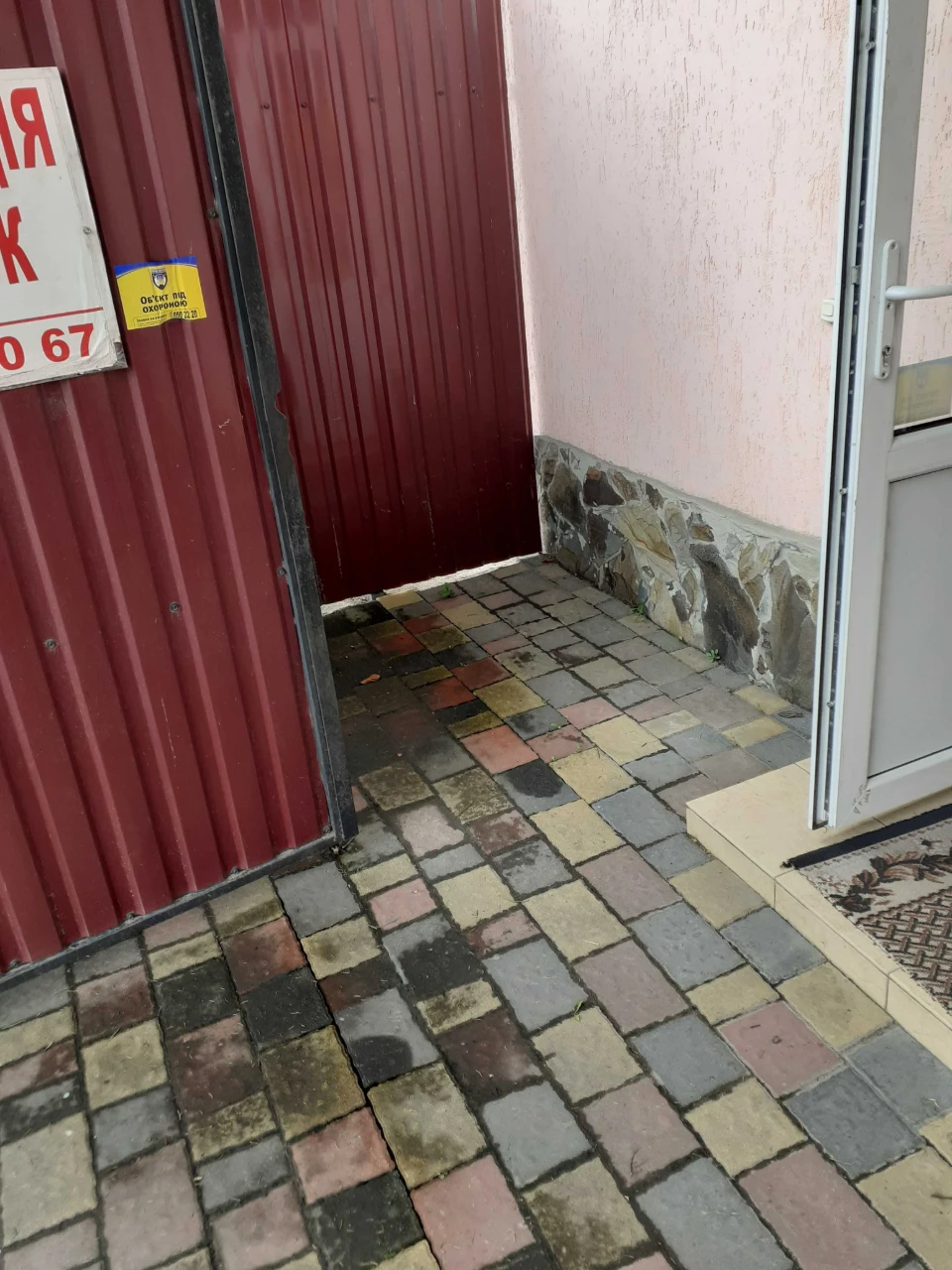 Продається нежитлове приміщення.