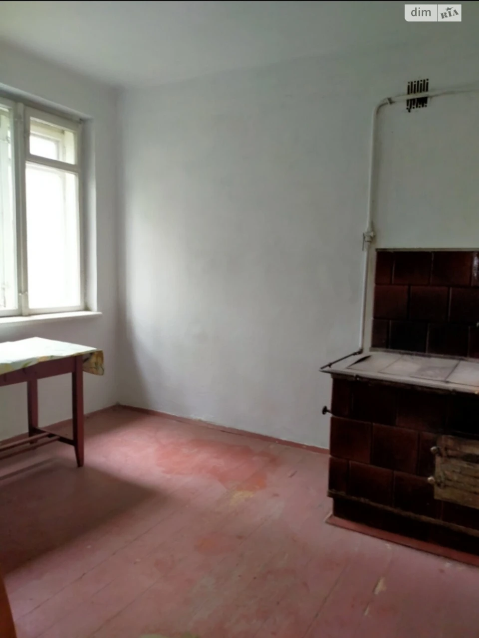 Продаж Дім Новий Світ