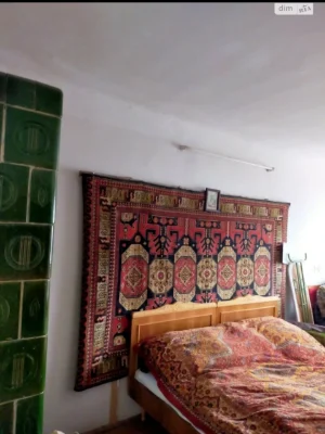 Продаж Дім Новий Світ