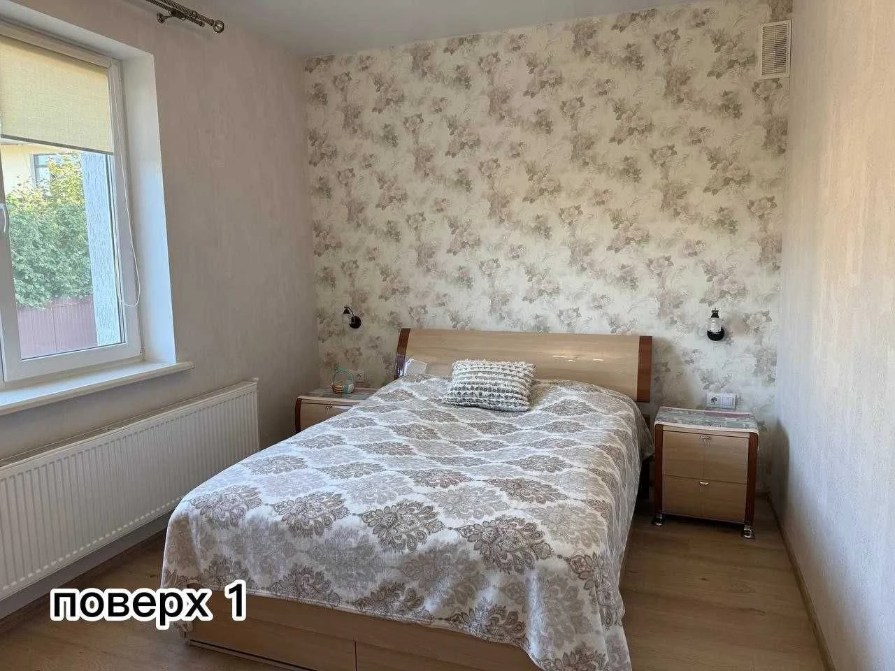 Без %. Продаж будинку. Стрий. 253 м2, 6 соток. Євроремонт
