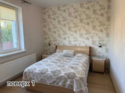 Без %. Продаж будинку. Стрий. 253 м2, 6 соток. Євроремонт