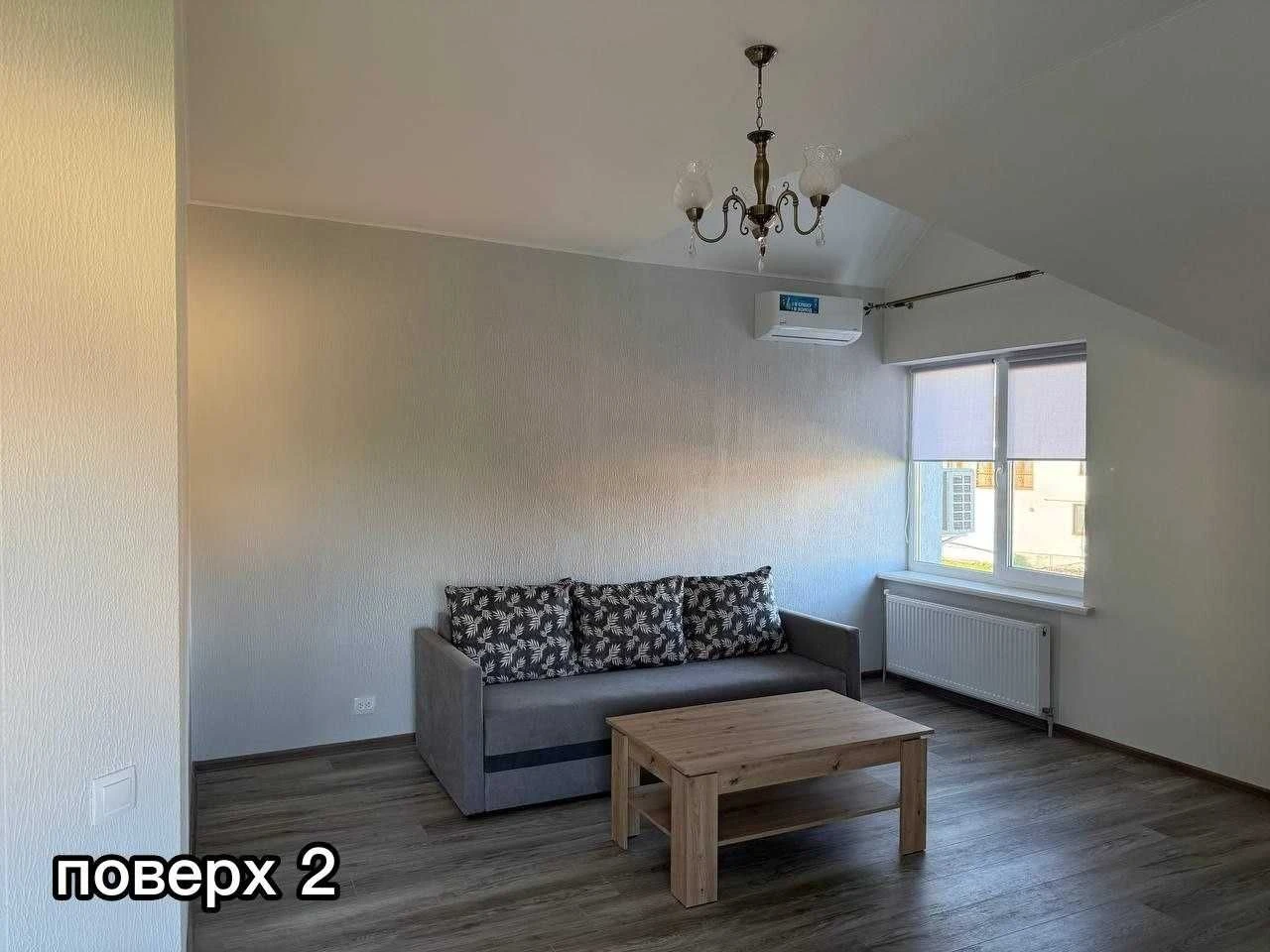 Без %. Продаж будинку. Стрий. 253 м2, 6 соток. Євроремонт