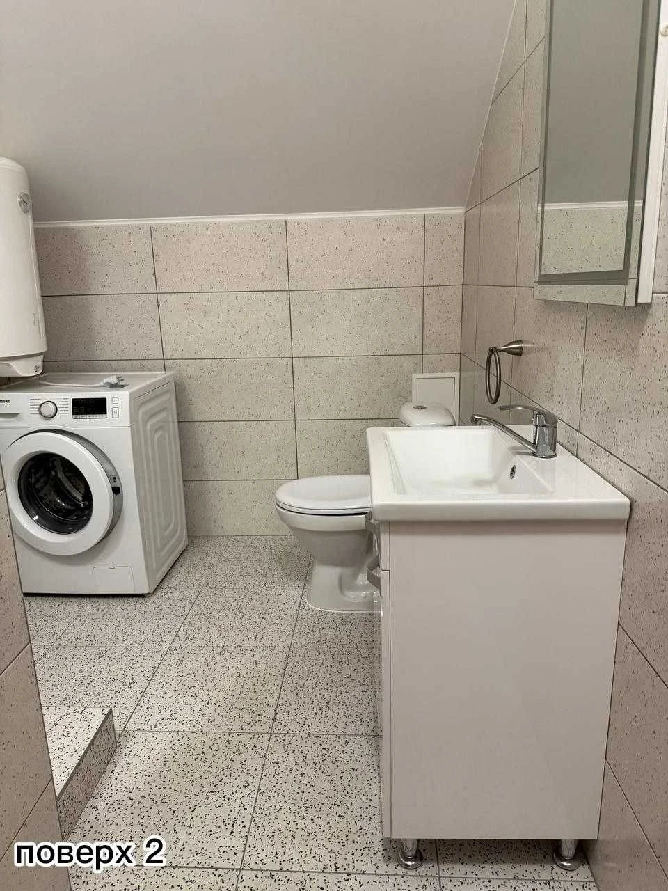 Без %. Продаж будинку. Стрий. 253 м2, 6 соток. Євроремонт