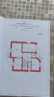 Без %. 253м2, 6 соток, РЕМОНТ, м.Стрій