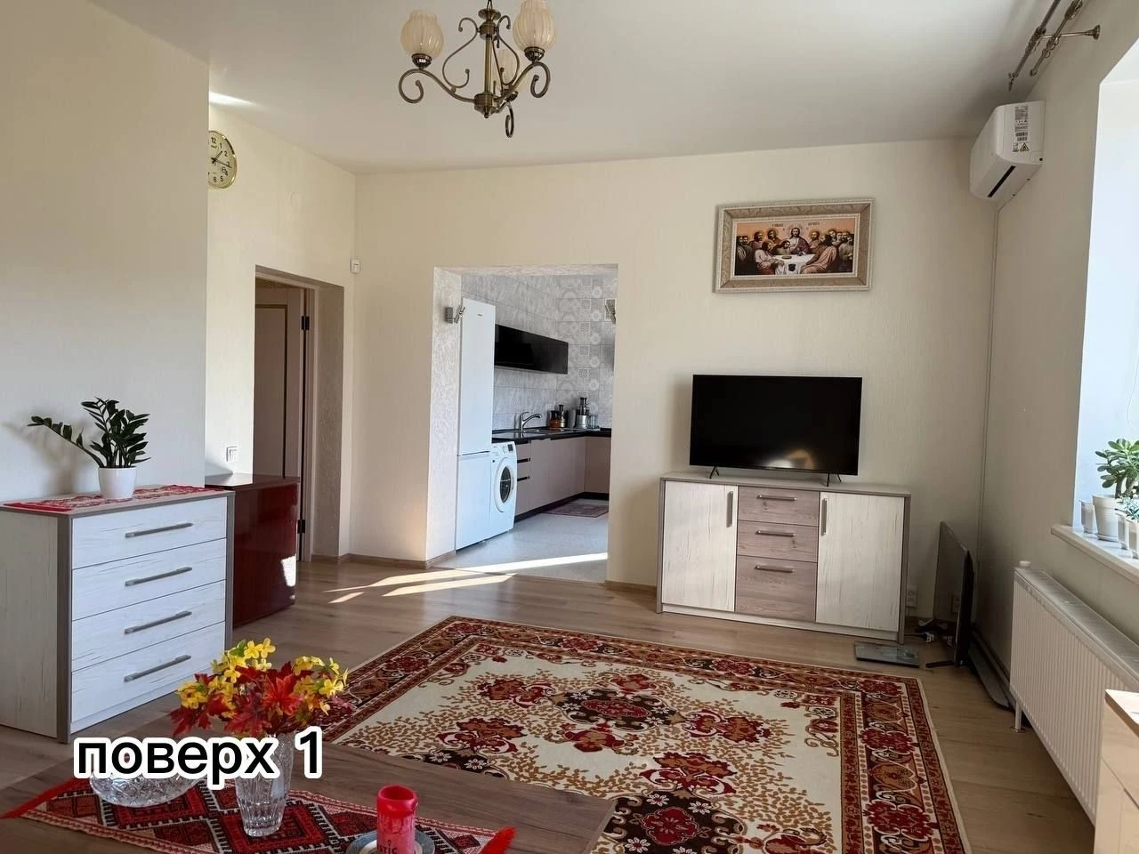Без %. 253м2, 6 соток, РЕМОНТ, м.Стрій