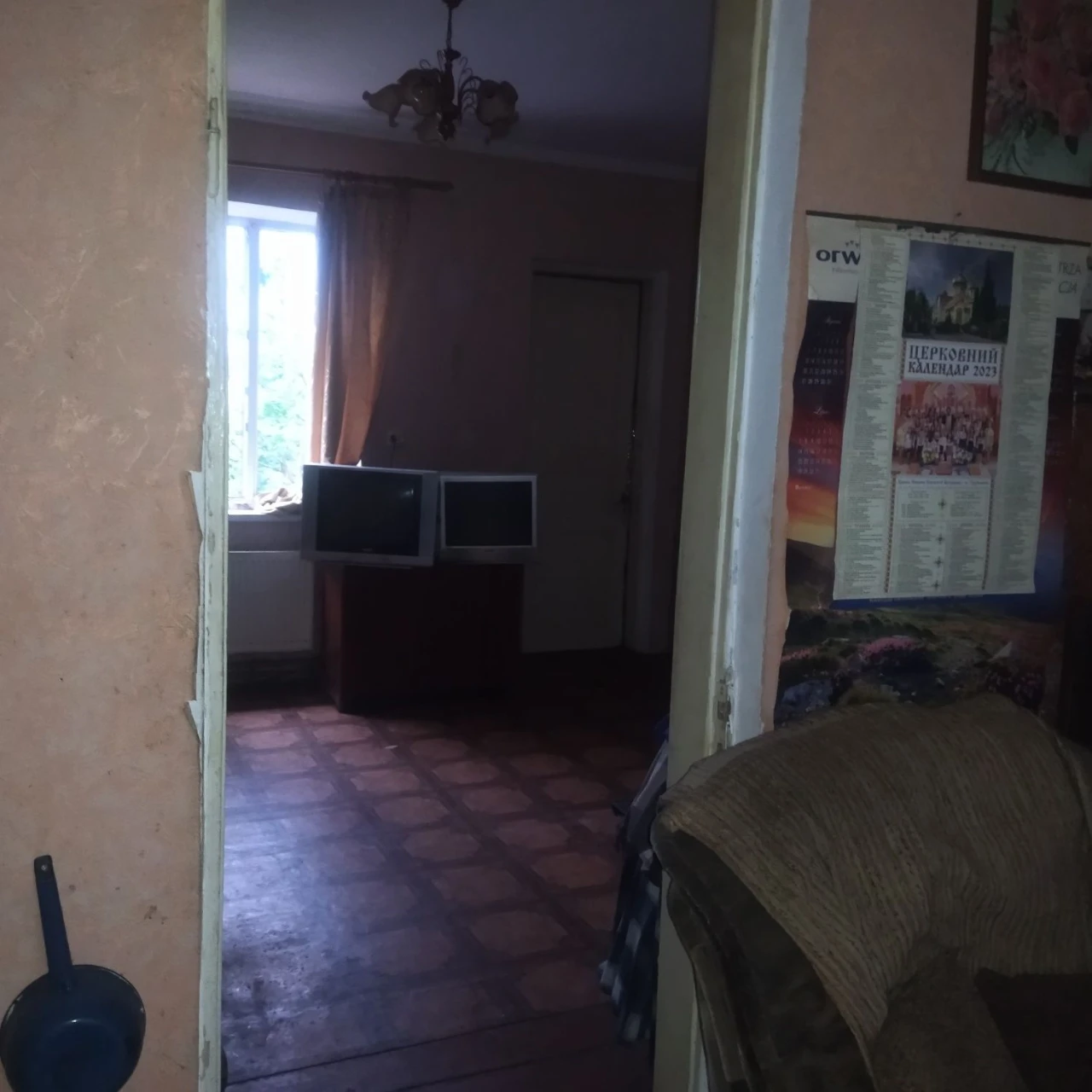 Продаж будинку Трускавець