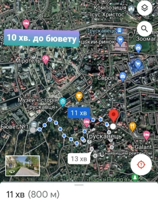 Продається земельна ділянка з будинком в місті Трускавець