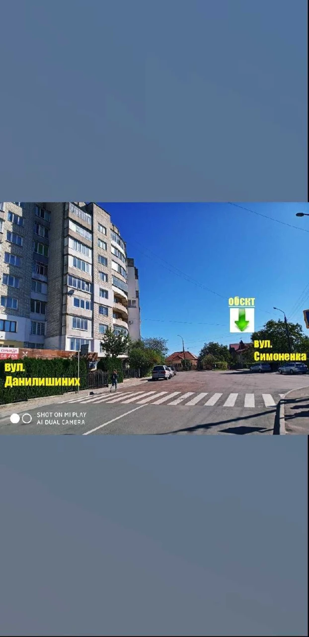 Незавершений будинок в м.Трускавець
