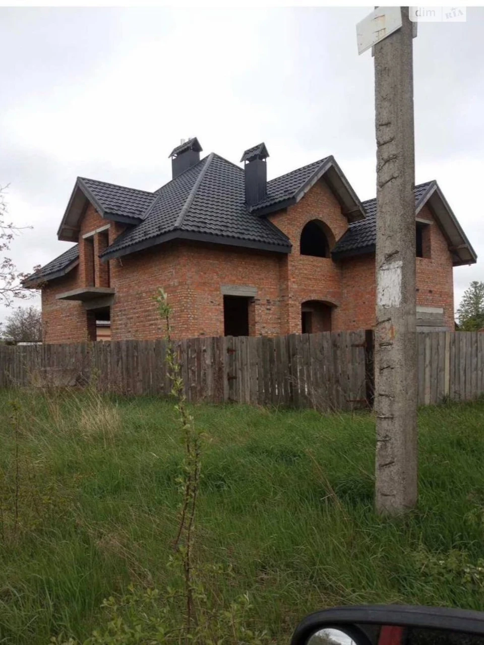 Продаж Дім