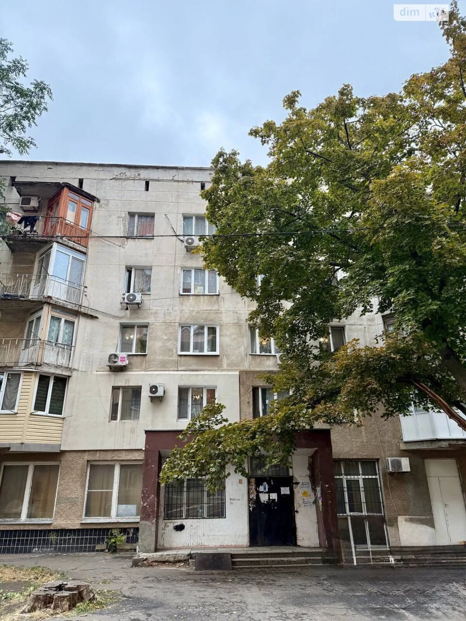 Продаж Кімната Сахалінчик