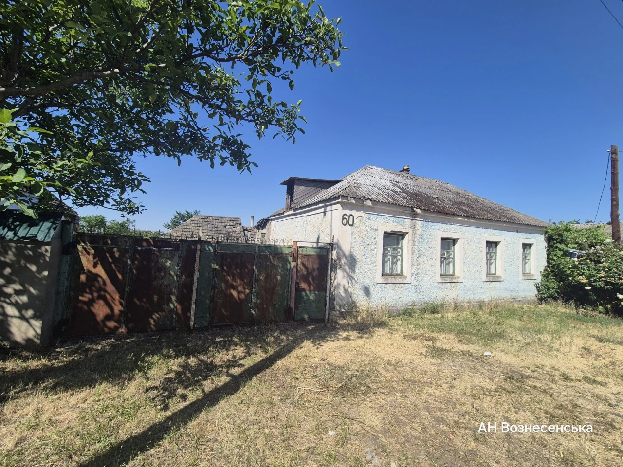 будинок Болгарка