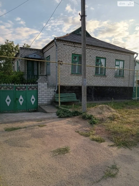 Продаж Дім