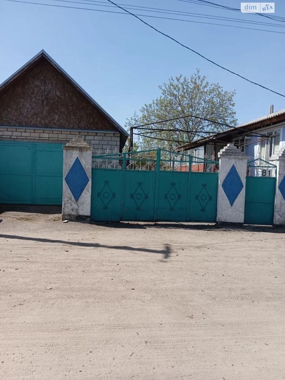 Продаж Дім
