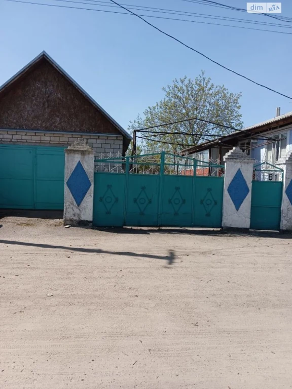 Продаж Дім