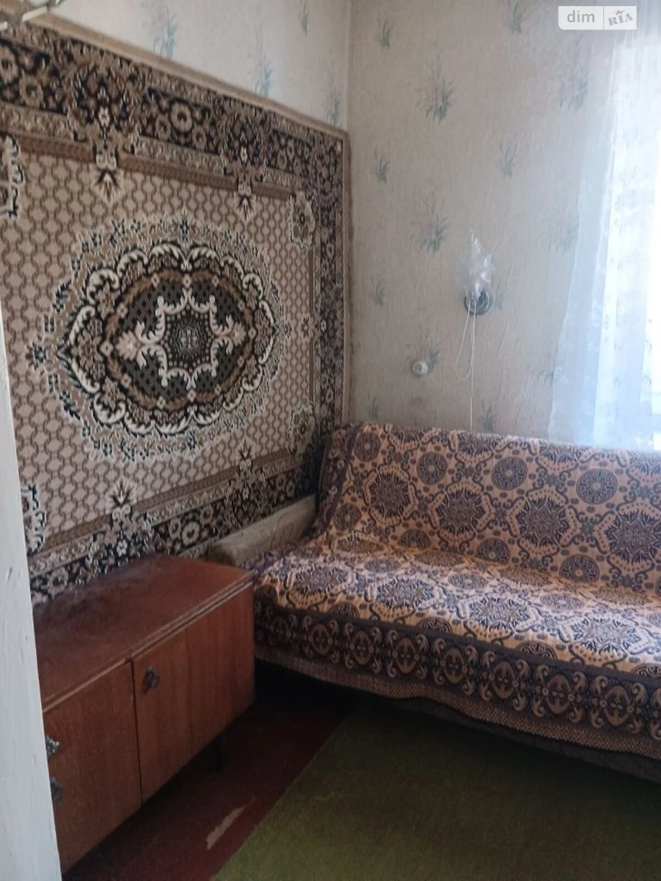 Продаж Дім