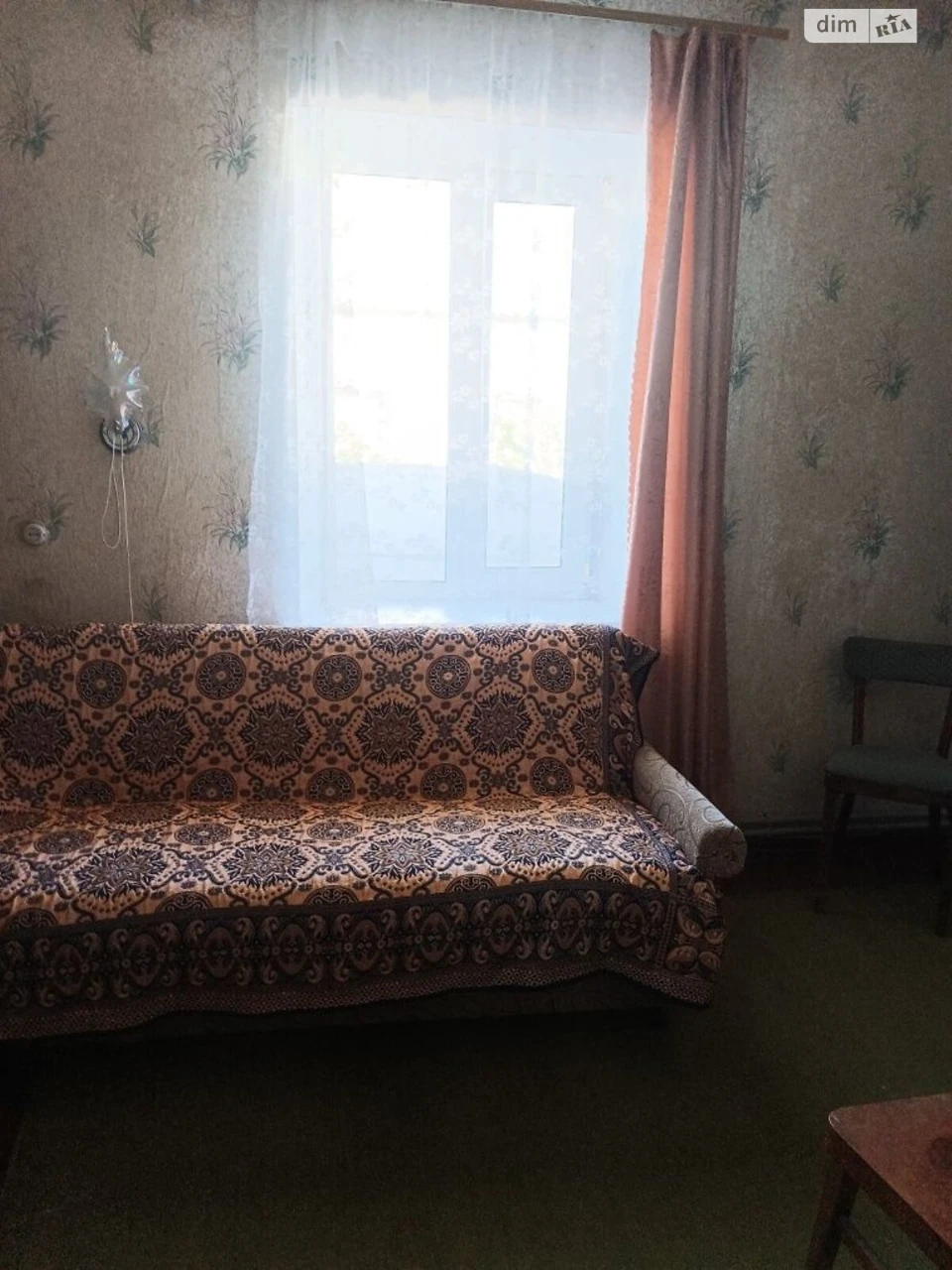 Продаж Дім