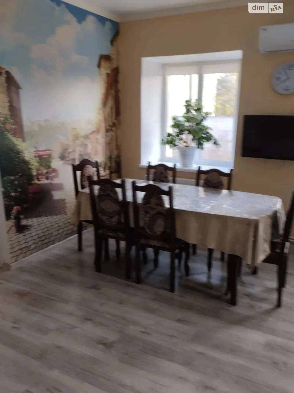 Продаж Дім