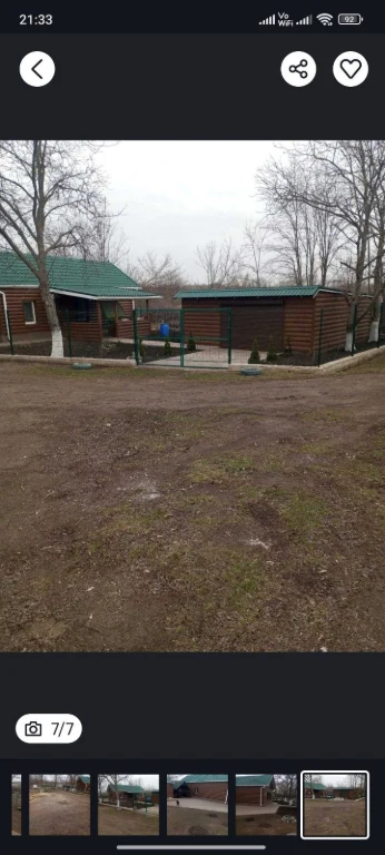 Продам будинок після ремонту