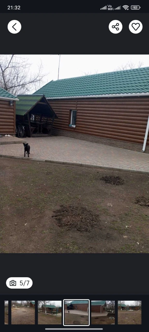 Продам будинок після ремонту